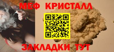 шишки Кулебаки