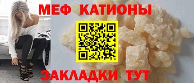 шишки Кулебаки