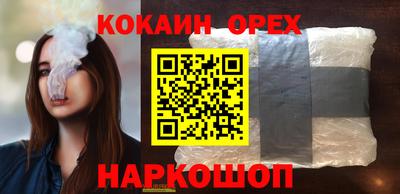 мет Кунгур