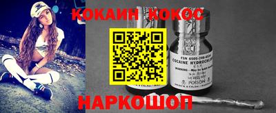 альфа пвп VHQ Краснознаменск