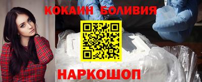 альфа пвп VHQ Краснознаменск