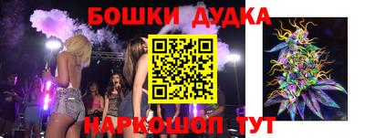 стафф Кумертау