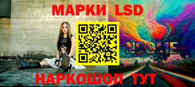 альфа пвп VHQ Краснознаменск