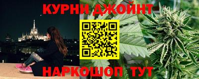 марки lsd Краснокаменск