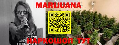 марки lsd Краснокаменск