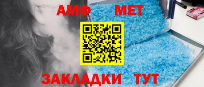 шишки Кулебаки