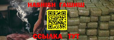 стафф Кумертау