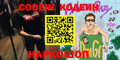 шишки Кулебаки