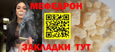 альфа пвп VHQ Краснознаменск